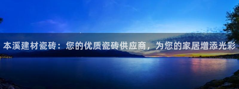 杏鑫平台代理怎么做