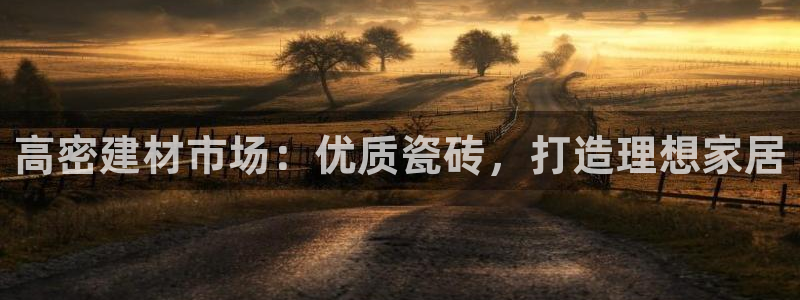 杏鑫平台代理注册登录不了怎么办呀