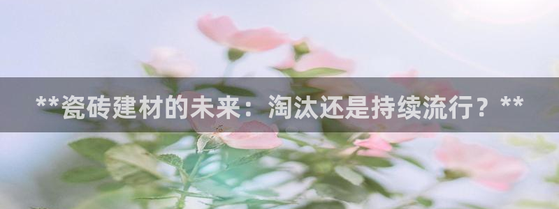 杏鑫平台测速