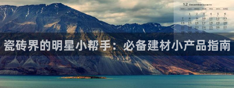 杏鑫平台平台娱乐