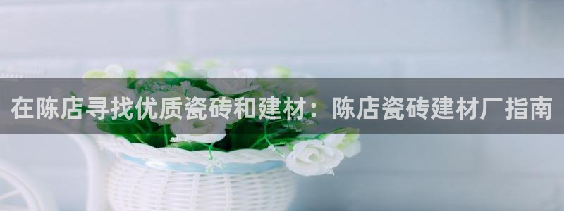 杏鑫平台怎么样黑钱吗是真的吗还是假的