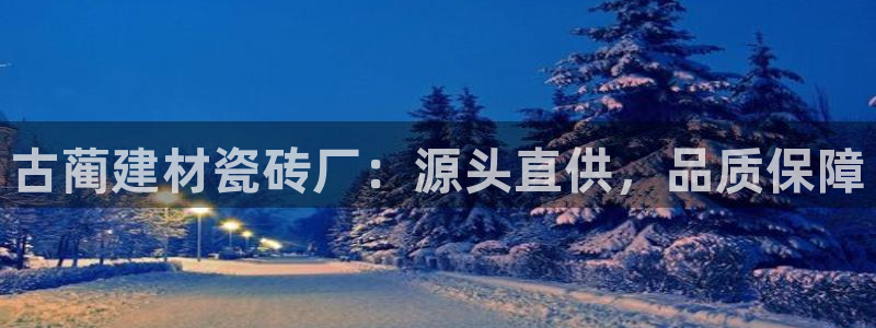 杏鑫平台提供