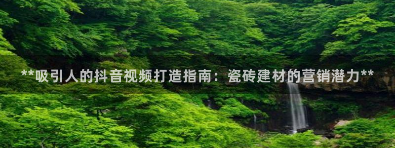 杏鑫平台正规吗可信吗