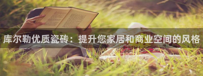 杏鑫代理注册资金多少