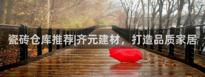 杏鑫平台正规吗