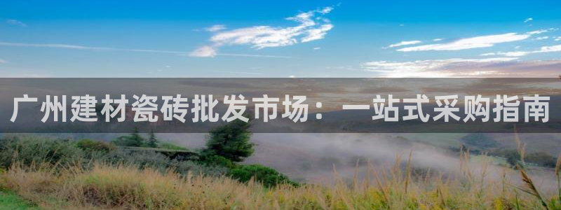 杏鑫平台是黑平台吗是真的吗