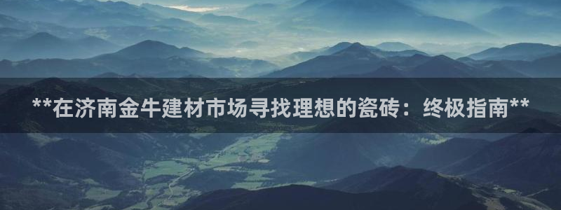 杏鑫平台怎么样黑钱吗安全吗是真的吗