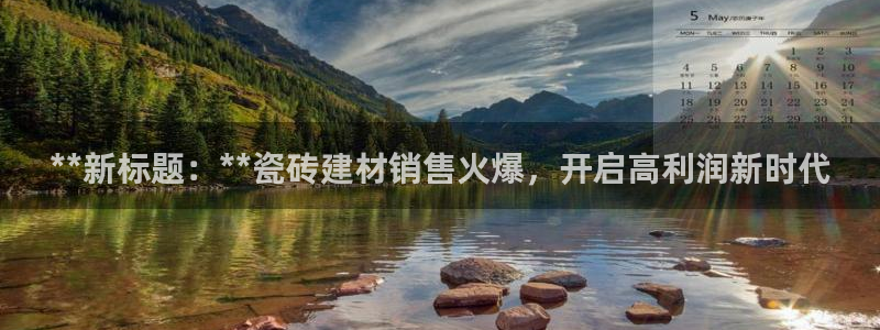 杏鑫官网注册账号怎么注册