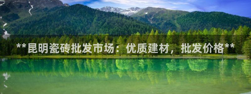 杏鑫娱乐怎么样