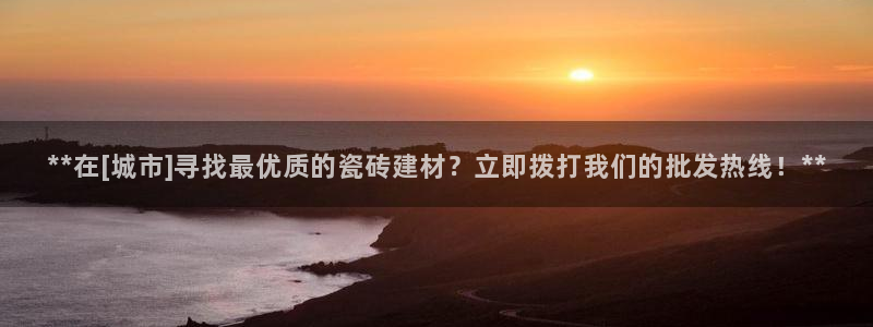 杏鑫平台是黑平台吗是真的吗