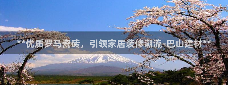 杏鑫注册登录网