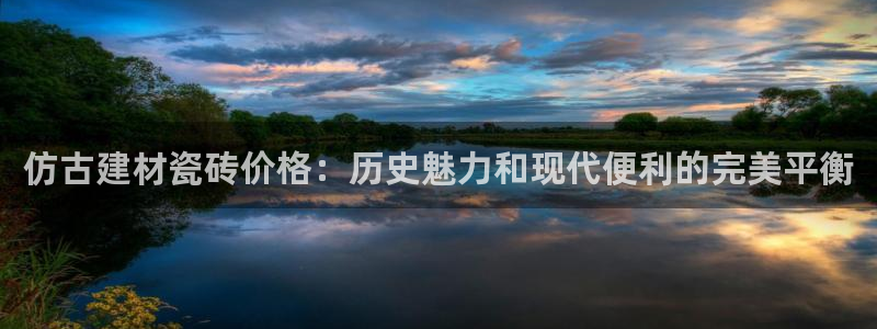 杏鑫平台代理注册登录不了怎么办呀