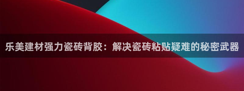杏鑫官方平台怎么样啊