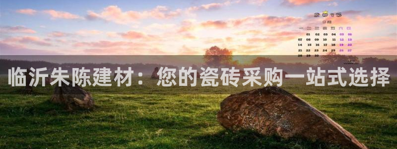 杏鑫平台怎么样黑钱吗安全吗是真的吗