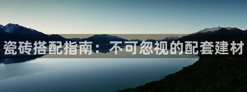 杏鑫娱乐靠谱吗