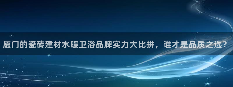 杏鑫平台提供