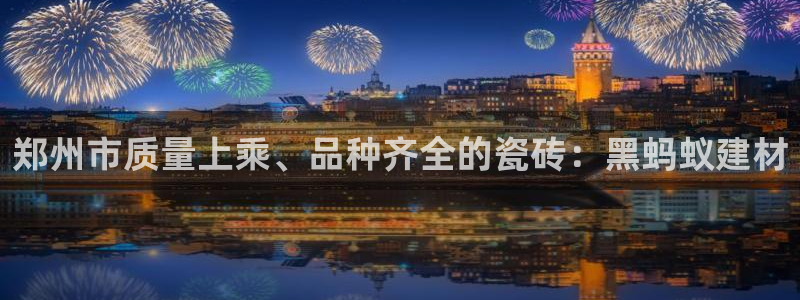 杏鑫注册平台官方网站是什么