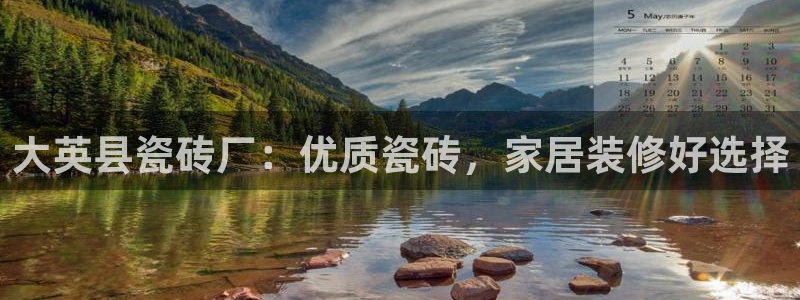 杏鑫平台正规吗是真的吗