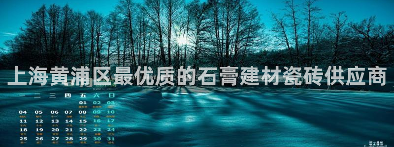 杏鑫平台测速