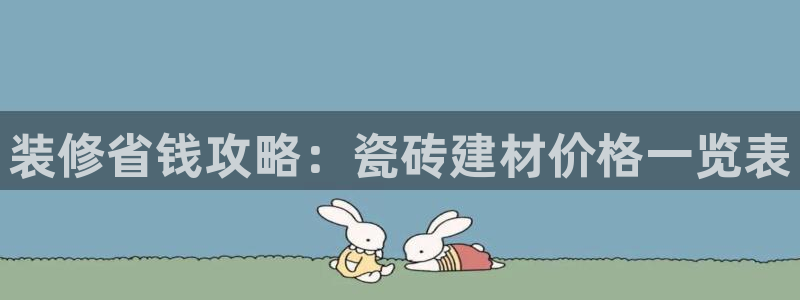 杏鑫平台怎么样知乎
