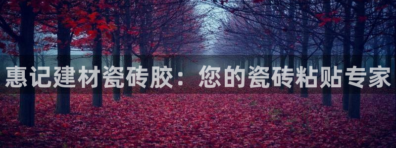 杏鑫平台怎么样黑钱吗是真的吗知乎