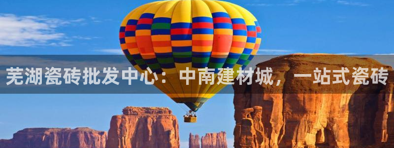 杏鑫平台直属哪个公司