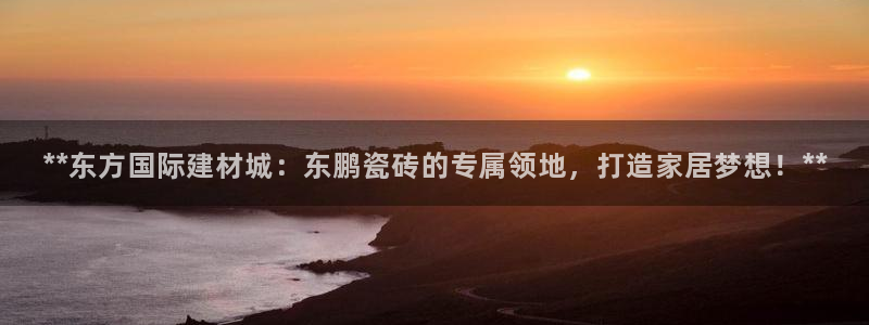 杏鑫平台代理