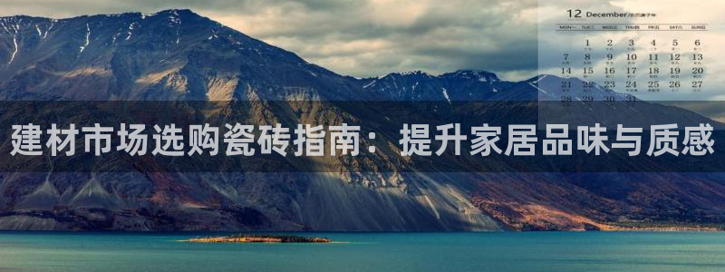 杏鑫官网注册账号是什么意思