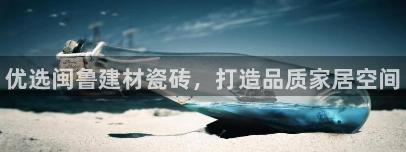 杏鑫平台正规吗可信吗