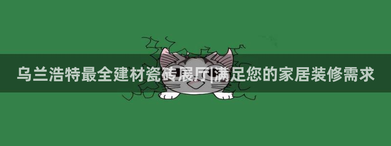 杏鑫平台代理怎么做的
