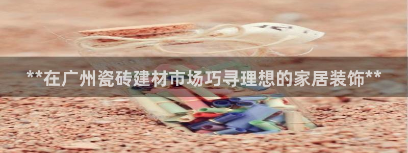 杏鑫娱乐官网首页