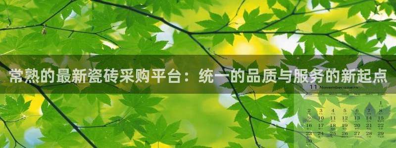 杏鑫平台怎么样黑钱吗安全吗是真的吗