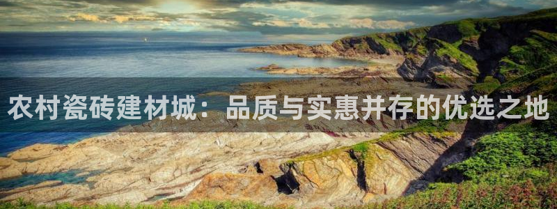 杏鑫平台怎么样黑钱吗是真的吗还是假的