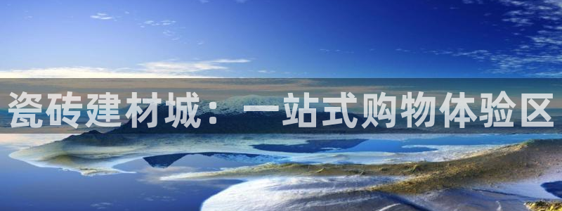 杏鑫娱乐是真的吗