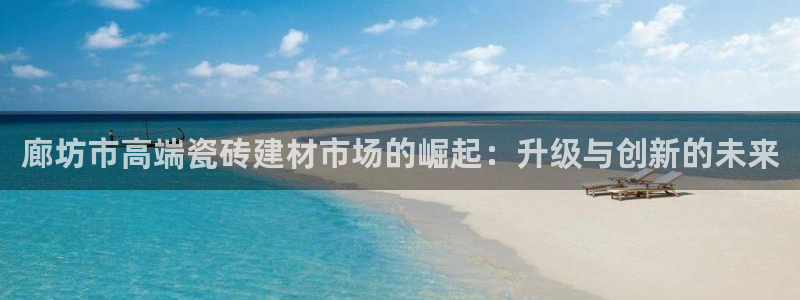 杏鑫代理注册资金多少