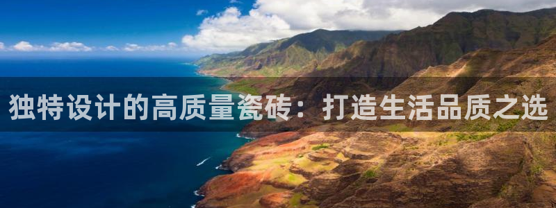 杏鑫平台招商怎么样