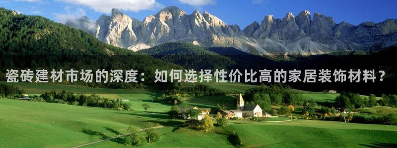 杏鑫平台代理怎么样