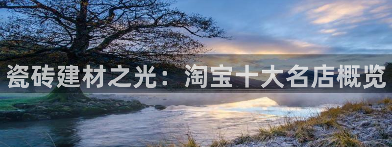 杏鑫平台靠谱吗