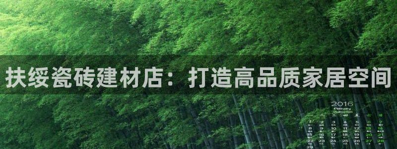 杏鑫娱乐官方网站客户端下载安装