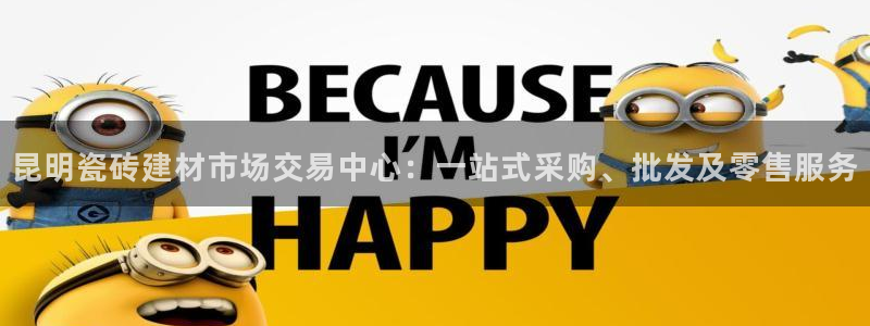 杏鑫平台怎么样黑钱吗安全吗可靠吗