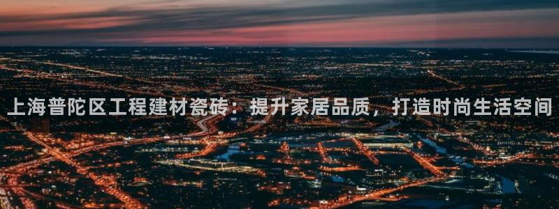 杏鑫娱乐多少年了