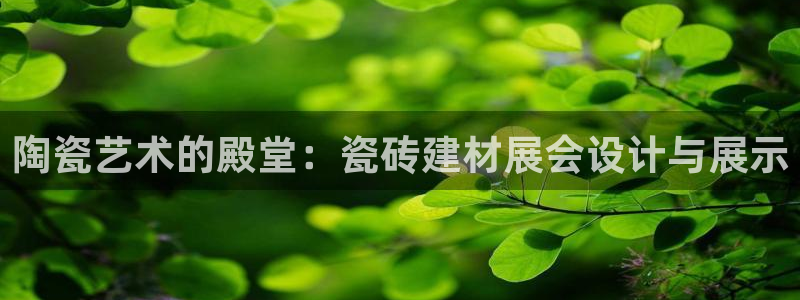 杏鑫娱乐靠谱吗