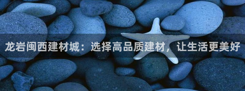 杏鑫代理注册登录