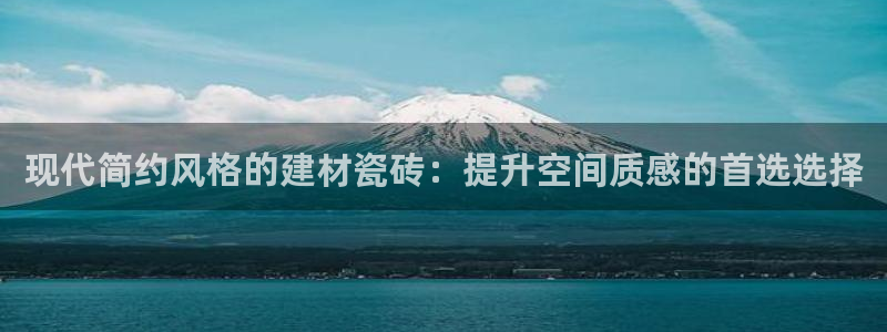 杏鑫手机客户端怎么下载
