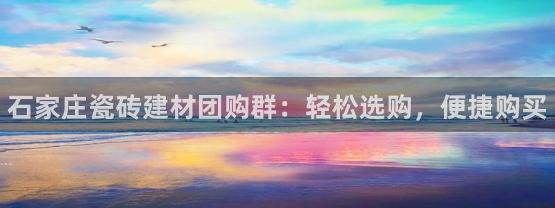 杏鑫平台注册网址是什么