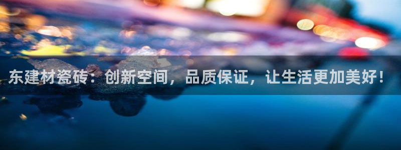 杏鑫平台招商电话号码是多少