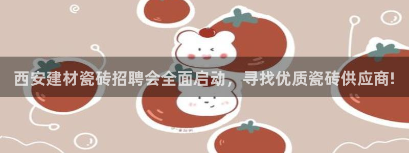杏鑫平台代理怎么样