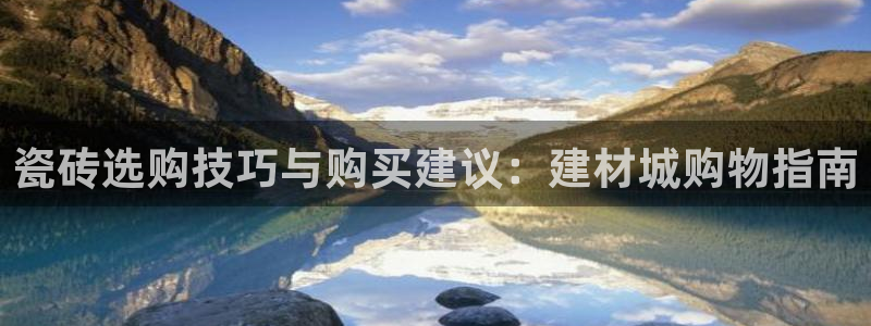 杏鑫娱乐官方网站客户端下载