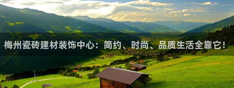 杏鑫官方平台怎么样啊知乎