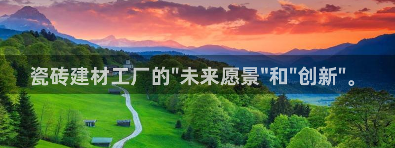 杏鑫平台代理怎么样赚钱